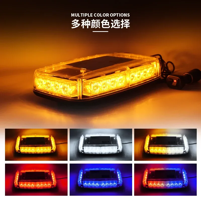 2025รถสั้นแถวไฟเตือน 24LEDแม่เหล็กไฟฉายรถบรรทุกรถกู้ภัยรถก่อสร้างRoofLightไฟสัญญาณ