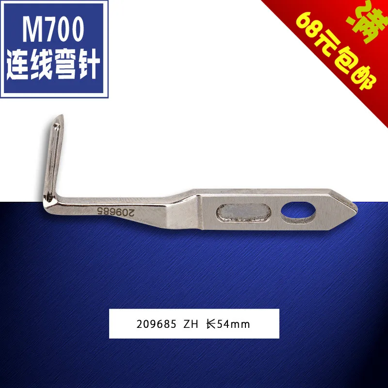 209685 Zh Pegasus P…