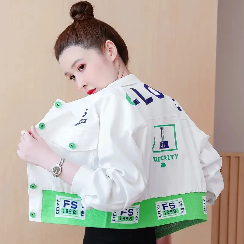 

High-Quality Short Coat Women's 2025 Spring Autumn New Simple Jacket Contrast Street Wind Outwear Joker Slim Overcoat Female Top