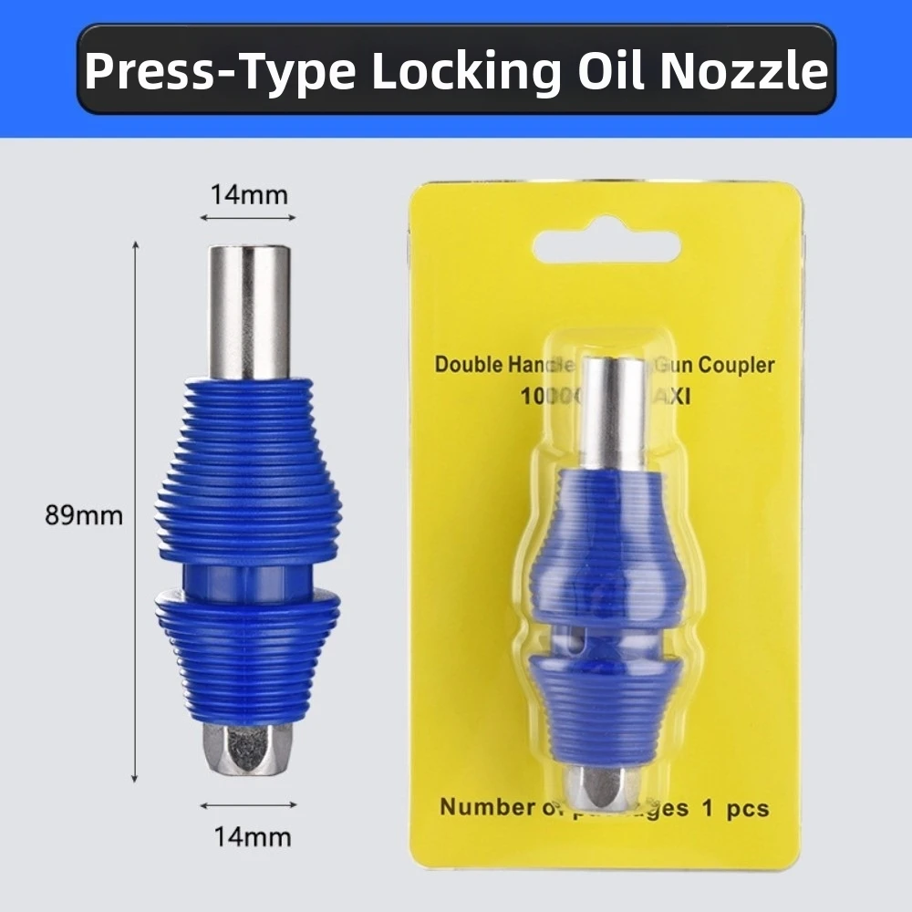 Heavy Duty Grease Nozzles Self-Locking Universal Grease Coupler Flat Head with Lock Clamp High Pressure Connect Nozzle