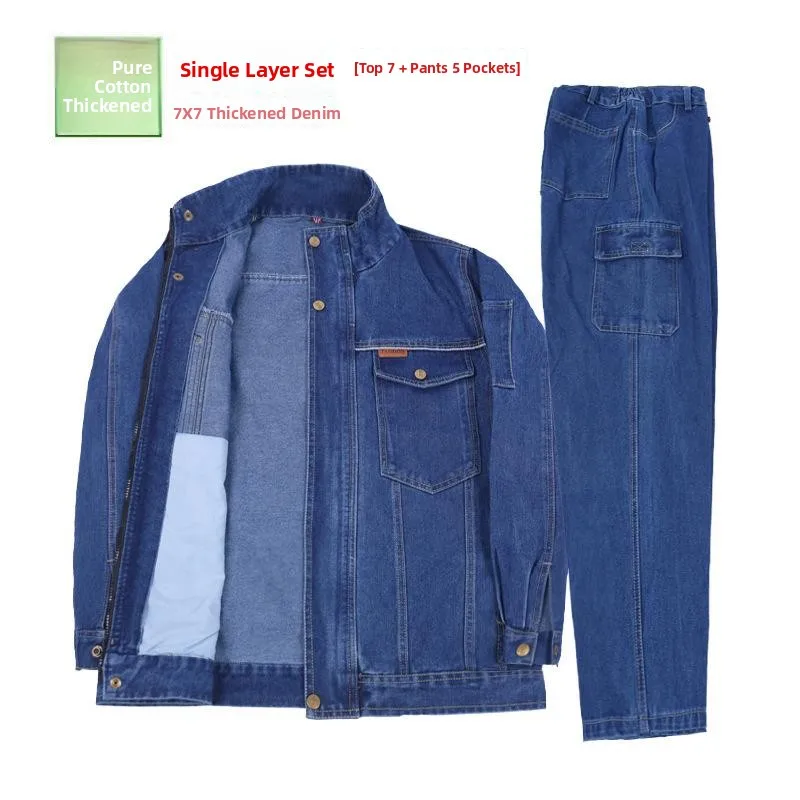 

Thiened Denim Workwear Men's Labor Protection Clothing Double Layer Welding Site Welding Workwear Heat Resistant