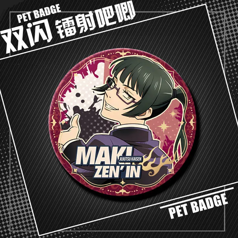 

Jujutsu Kaisen Sukuna Yuji Itadori Laser Glitter Badge Gojo Fushiguro Megumi Iron Laser Pin Button Brooch Anime Cosplay