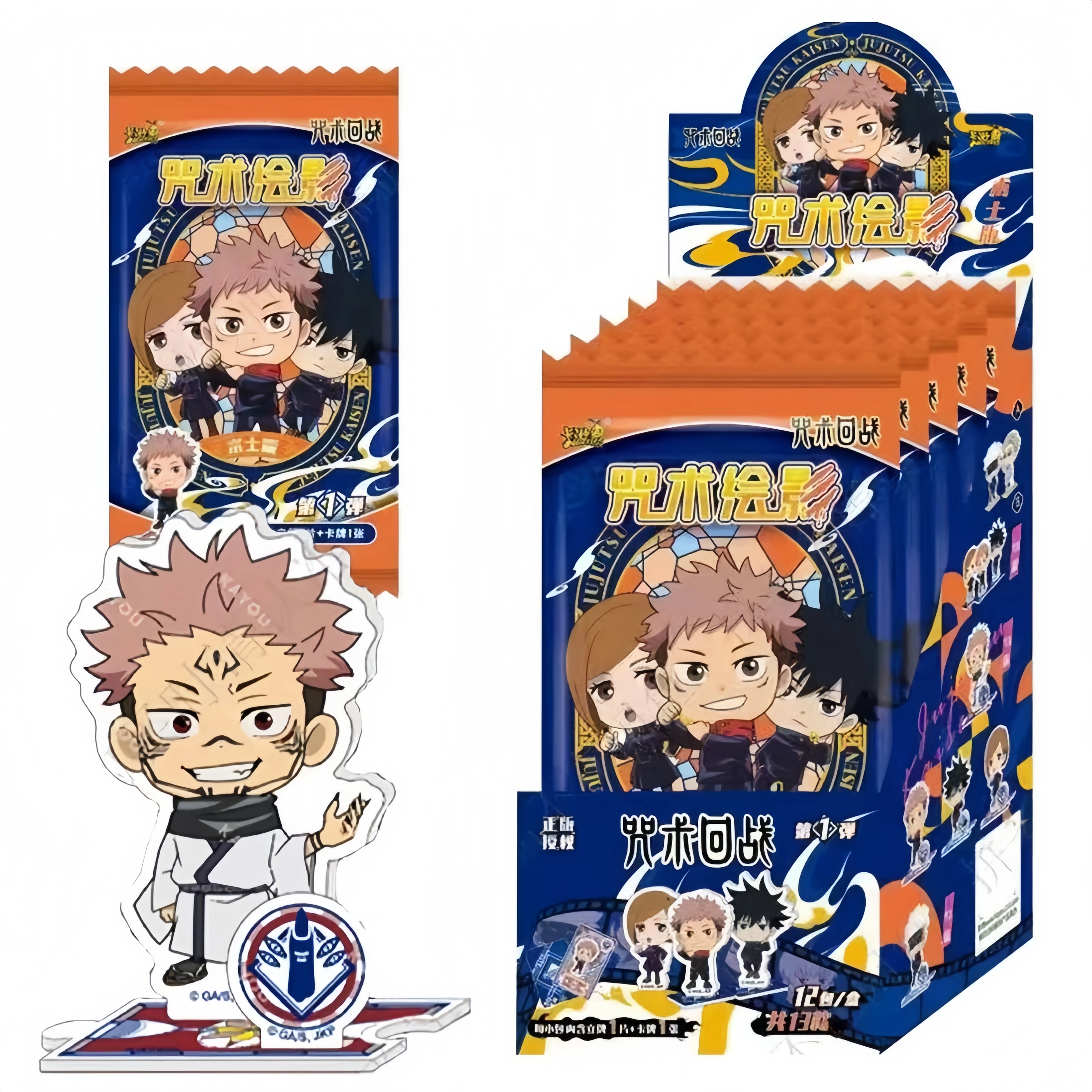 KAYOU Genuine Classic Anime Jujutsu Kaisen Ryomen Sukuna Itadori Yuji Gojo Satoru Character Collection Hobby Card Children Gift