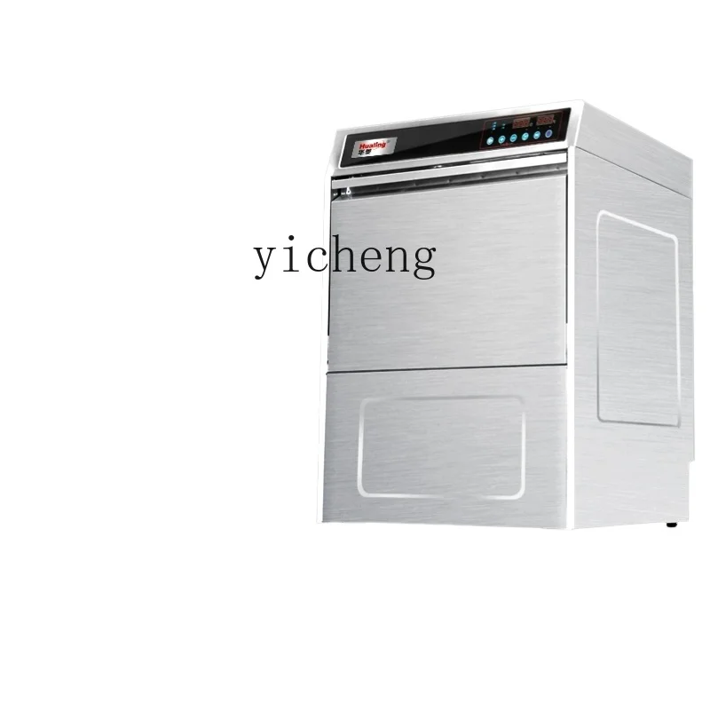 

ZC Dishwasher Commercial Embedded Desktop Restaurant Uncovered Package Installation Automatic Canteen Hotel Cup Washer