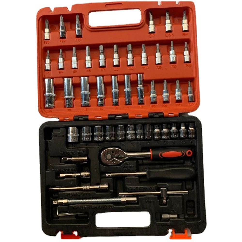 

53 Car Repair Kit Tools, Car Repair Kit, Socket Ratchet Wrench