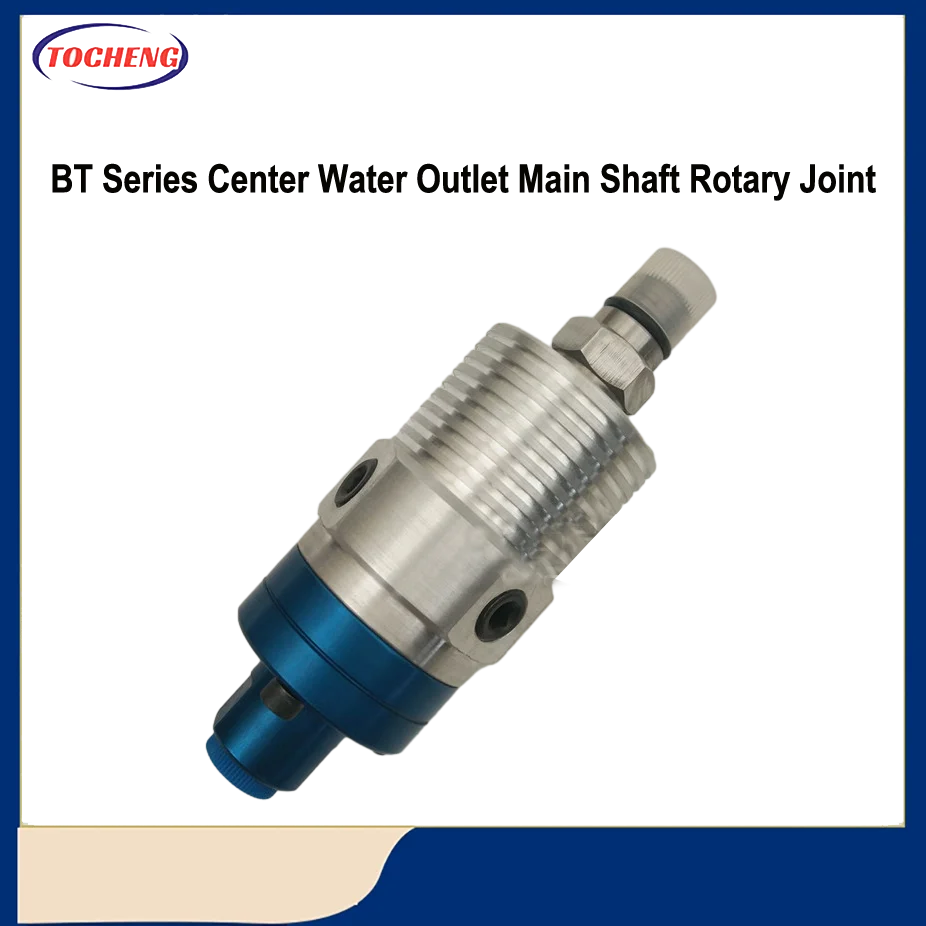 

BT series center outlet spindle rotary joint suitable for high-speed rotary joint bt tool change spindle