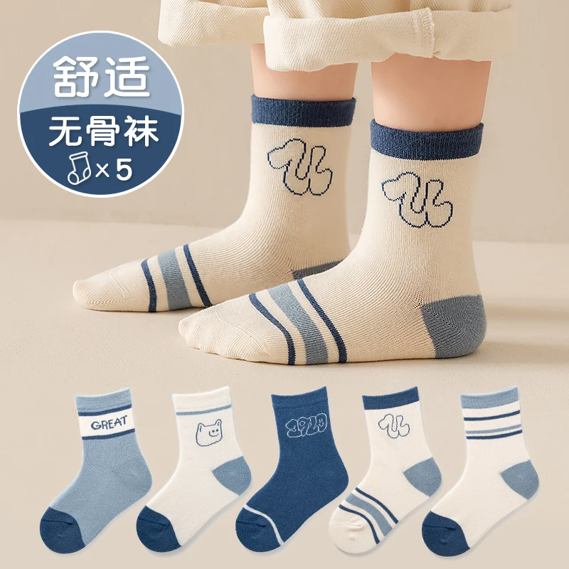 

Rainbow Baby Socks Cartoon Korean Style Socks Baby Winter Mid-Calf Children's Socks Boys' Girls' Children's Socks