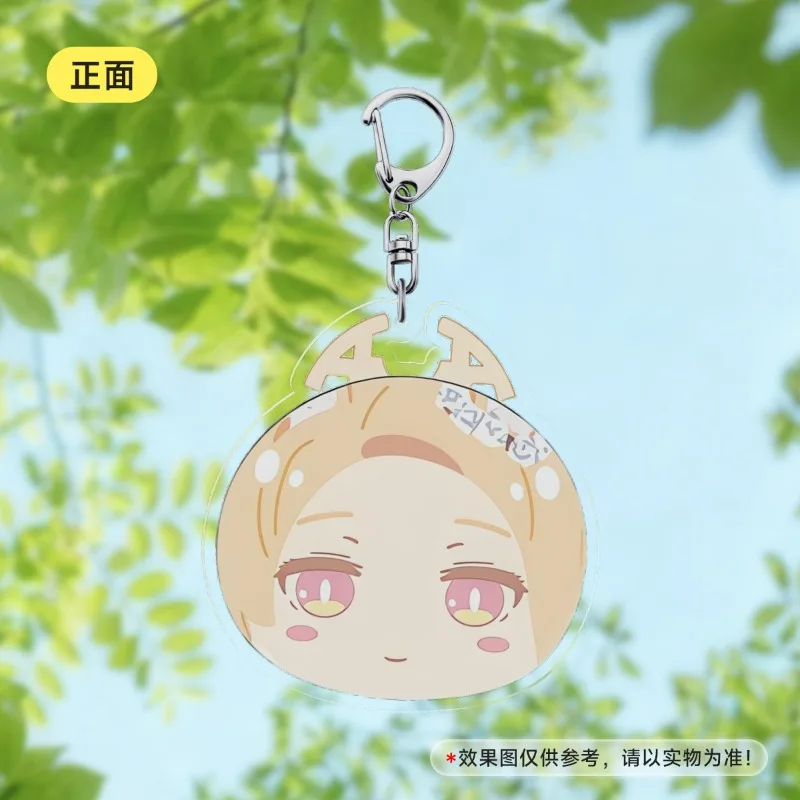 Blue Archive Anime KeyChain ‌Shirasu Azusa Urawa Hanako Yurizono Men Key Chain for Women Cartoon Cosplay Acrylic Keyring Pendant