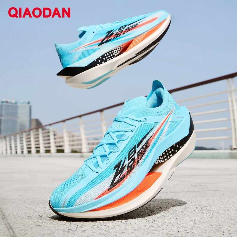 QIAODAN Feiying Plaid 3 Men's Running Shoes Carbon Plate Rebound