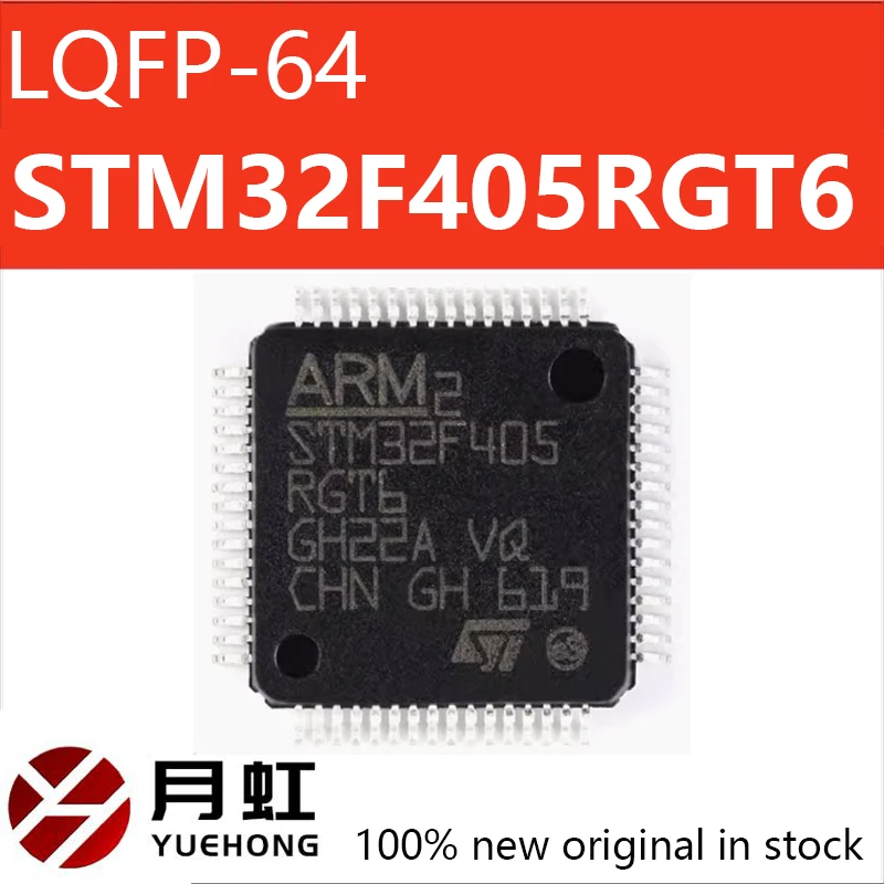 

Original genuine STM32F405RGT6 LQFP-64 ARM Cortex-M4 32-bit microcontroller MCU