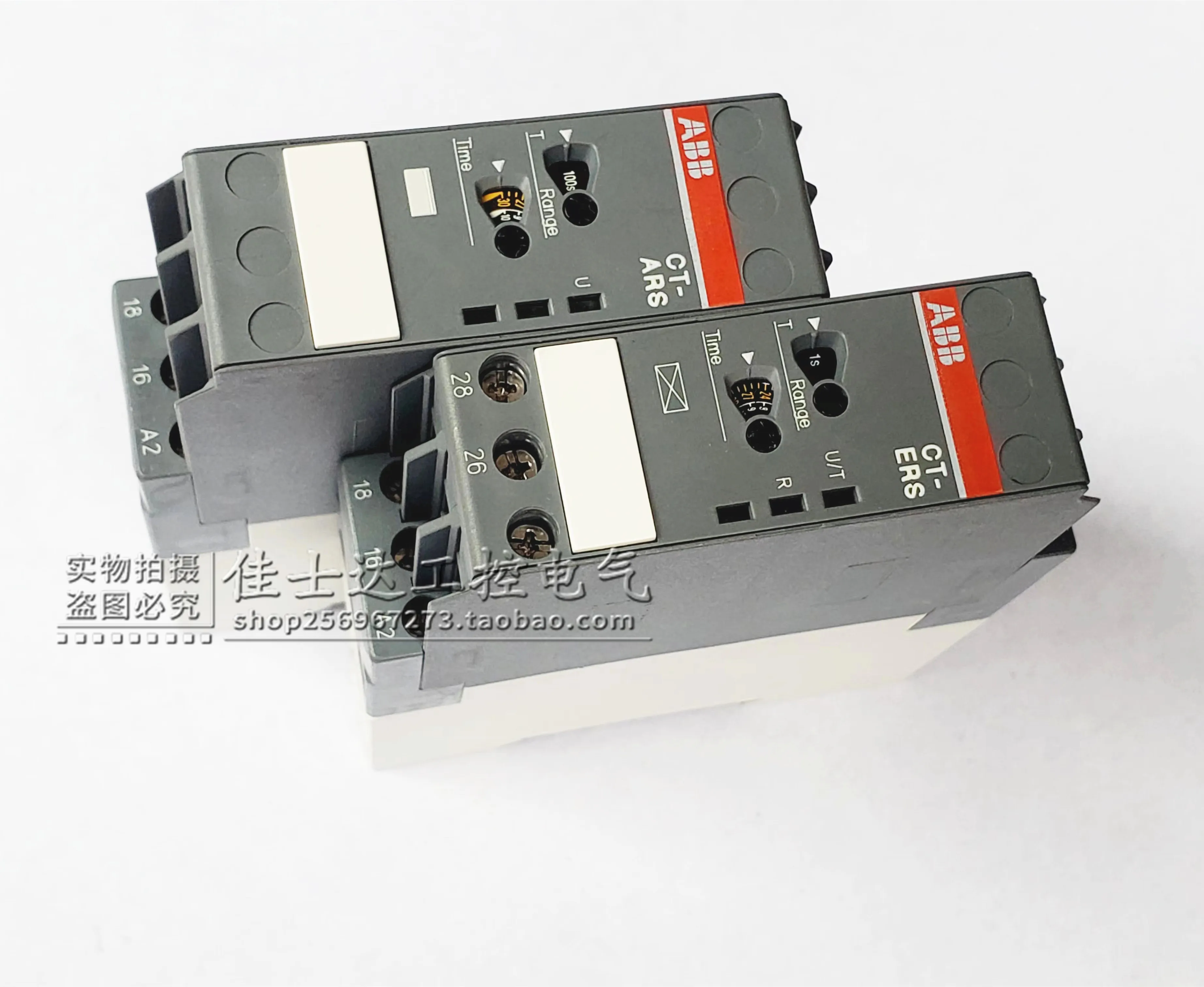 Original ABB Time Relay CT-ARS.11 24-240V AC/DC 1SVR630120R3100