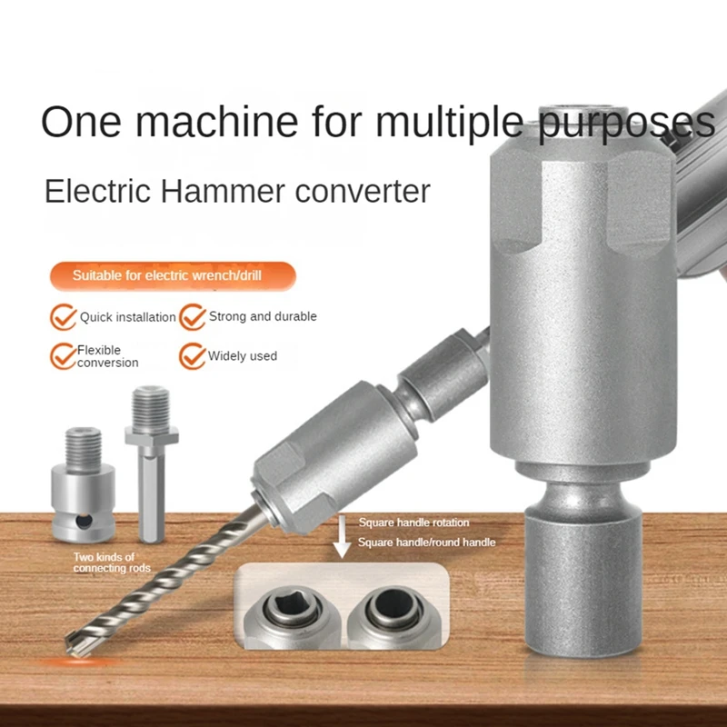 Adaptador para convertir llave de impacto a martillo eléctrico se convierte en interfaz para usar con taladro/llave de impacto fácil instalación B