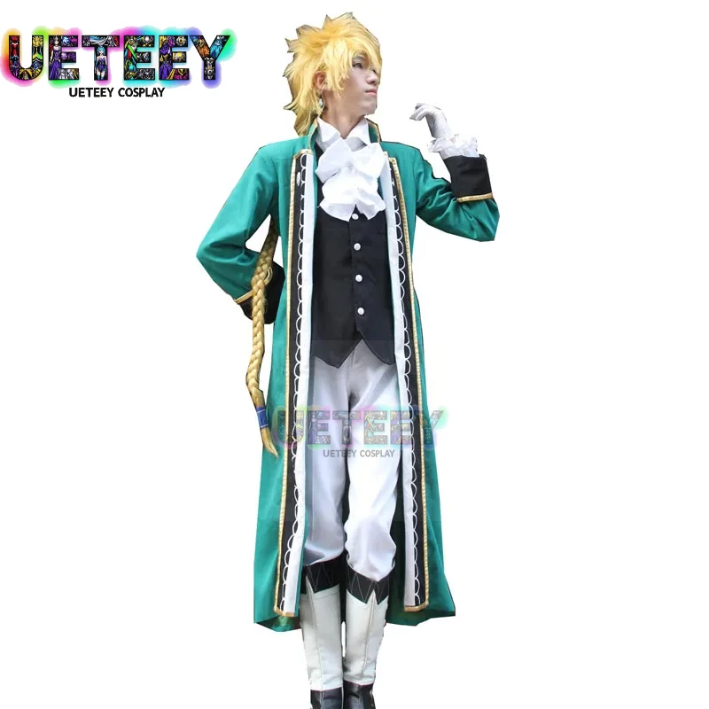UETEEY Jack Vessalius Cosplay Costume Customized