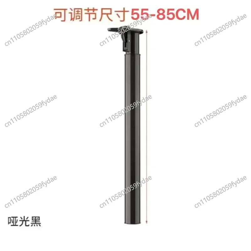 New Folding Bar Foot Support Column 70-120/45-71/55-85cm Adjustable Telescopic Table Table Foot Support Hardware Bear 120kg