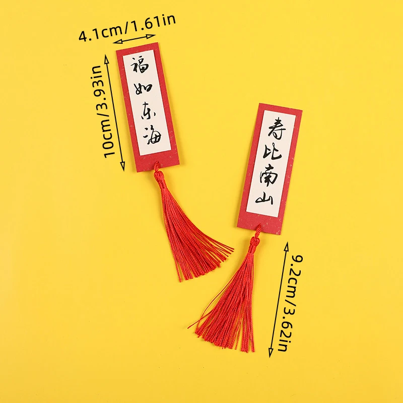 Chinesischer Tortenaufsatz mit traditioneller Langlebigkeit, Fu-Charakter, Pflaumenblüten-Einsatz, Rotgold, für Großeltern, Geburtstagsfeier, Feier – Detail 12