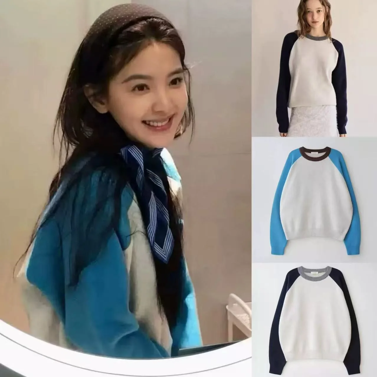 

Loose Knitted oulder Insert Sve round Ne Sweater Women's Sle Color Blo Winter Faion Dongdaemun Market Knitwear