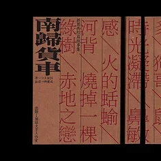 

4pcs Metal Brake Disc Wheel Hex Hub Adapter 17mm for Arrma 1/7 Infraction Limitless Felony 1/8 Typhon Upgrade Parts