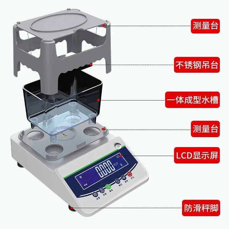 

Electronic Solid Density Liquid Density Tester