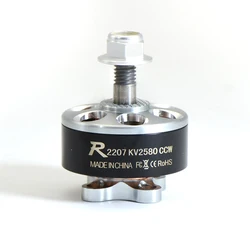 SUNNYSKY R2207 2207 CW/CCW 1800KV 2580KV 3-4S Borstelloze Motor voor FPV RC Mini Racing UAV Multicopter Quadcopter