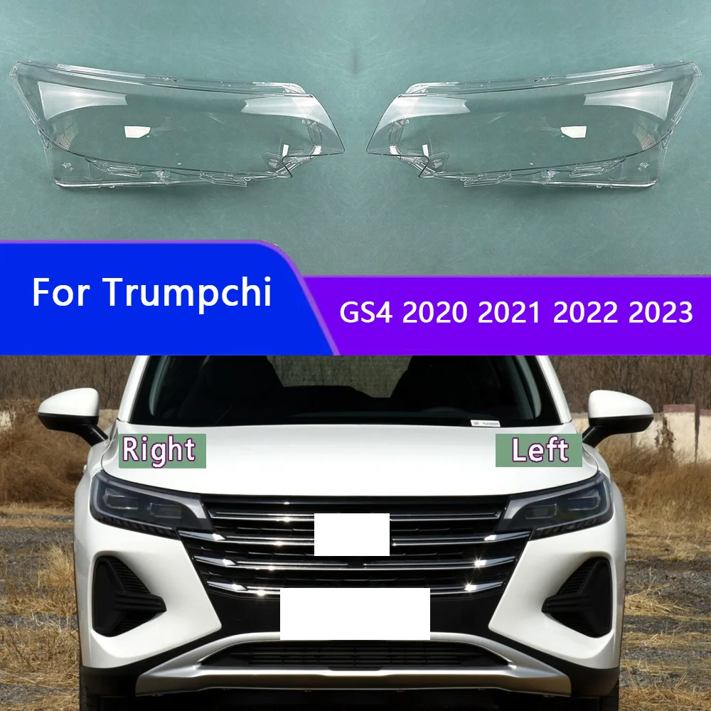 

For Trumpchi GS4 2020 2021 2022 2023 Headlight Cover Transparent Lens Headlamp Shell Replace Original Lampshade Plexiglass