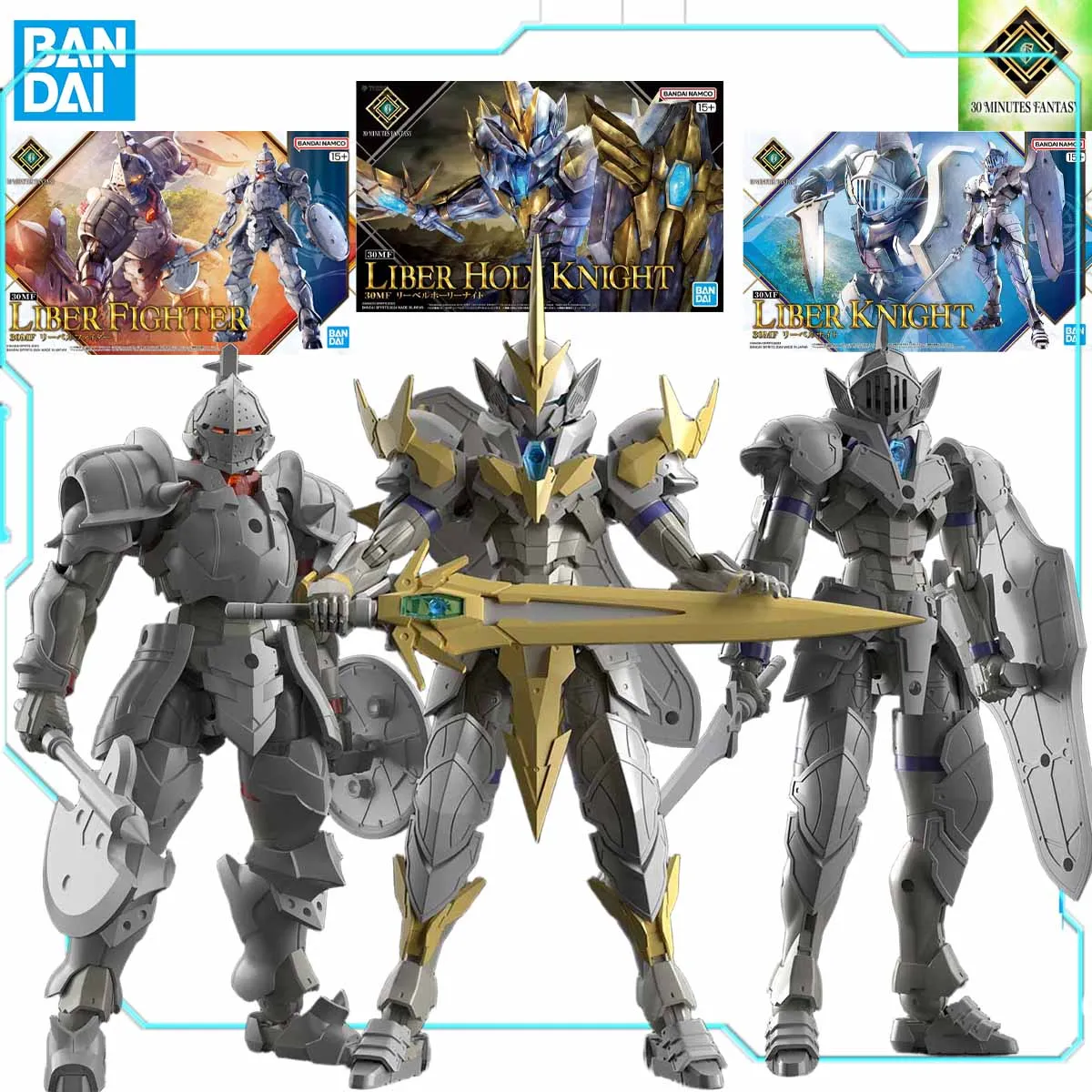 Bandai Genuine Model Kit 30 MINUTES FANTASY LIBER WARRIOR FIGHTER HOLY KNIGHT Anime Action Figures Assembly Model Gift Toys