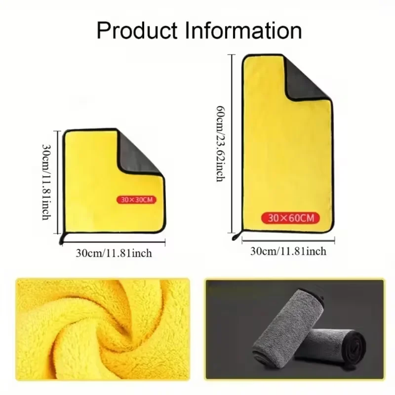 قماش تنظيف من الألياف الدقيقة من ألياف المرجان على الوجهين - مناشف عالية الامتصاص وقابلة لإعادة الاستخدام ثنائية اللون باللون الأصفر