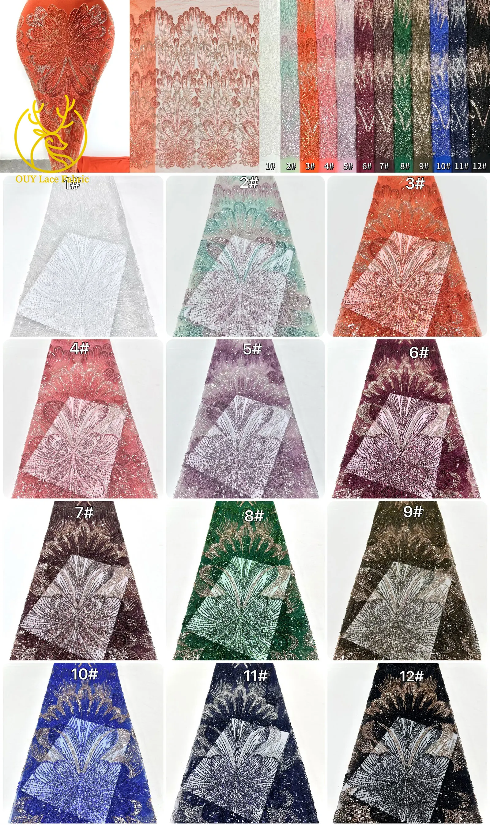 تصميم جديد قماش دانتيل مطرز أفريقي 2025 جودة عالية النيجيري مواد الزفاف الفاخرة الفرنسية الترتر فستان النسيج 5 ياردات