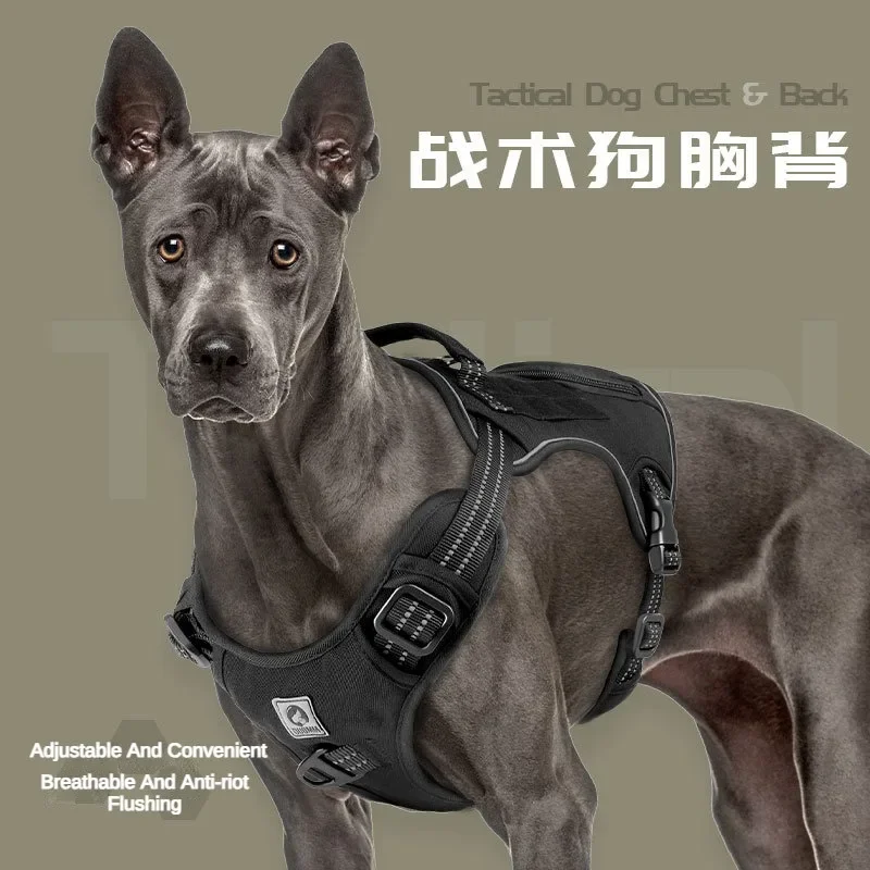 New Tactical Chest Back Outdoor Large Dog Pet Chest Strap Explosion-proof Dog Traction Rope.