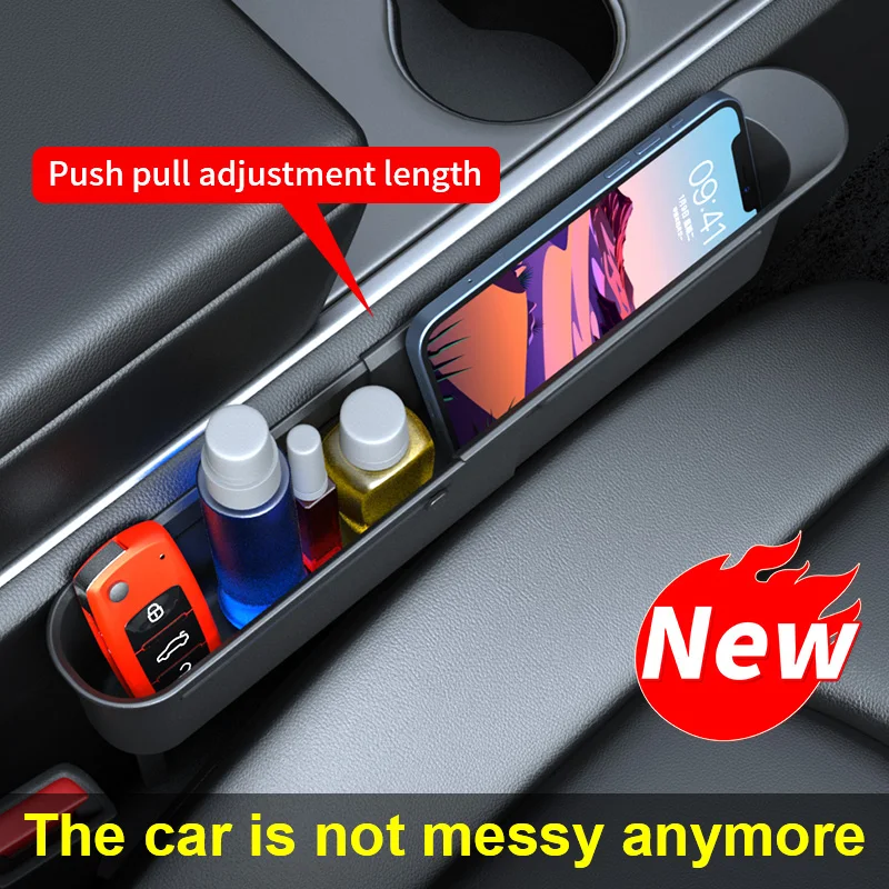 Car seat gap storage box, car cup holder storage box, push-pull bracket storage rack, leak proof strip