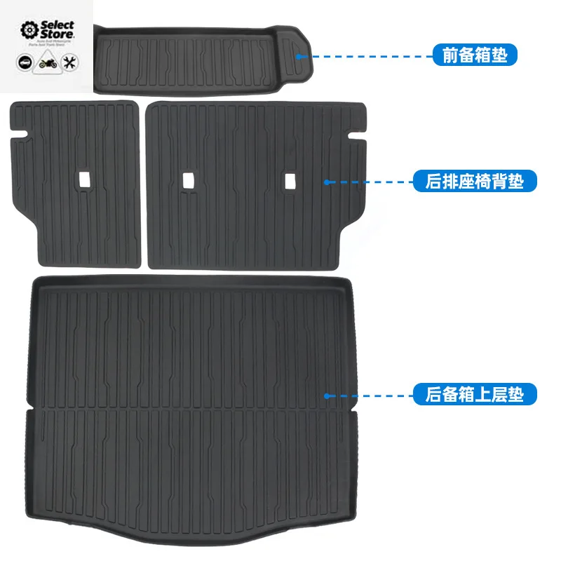 Suitable for Ford Ford Mustang Electric Horse Mach-e Front Trunk Pad Rear Seat Back Pad TPE Foot Pad