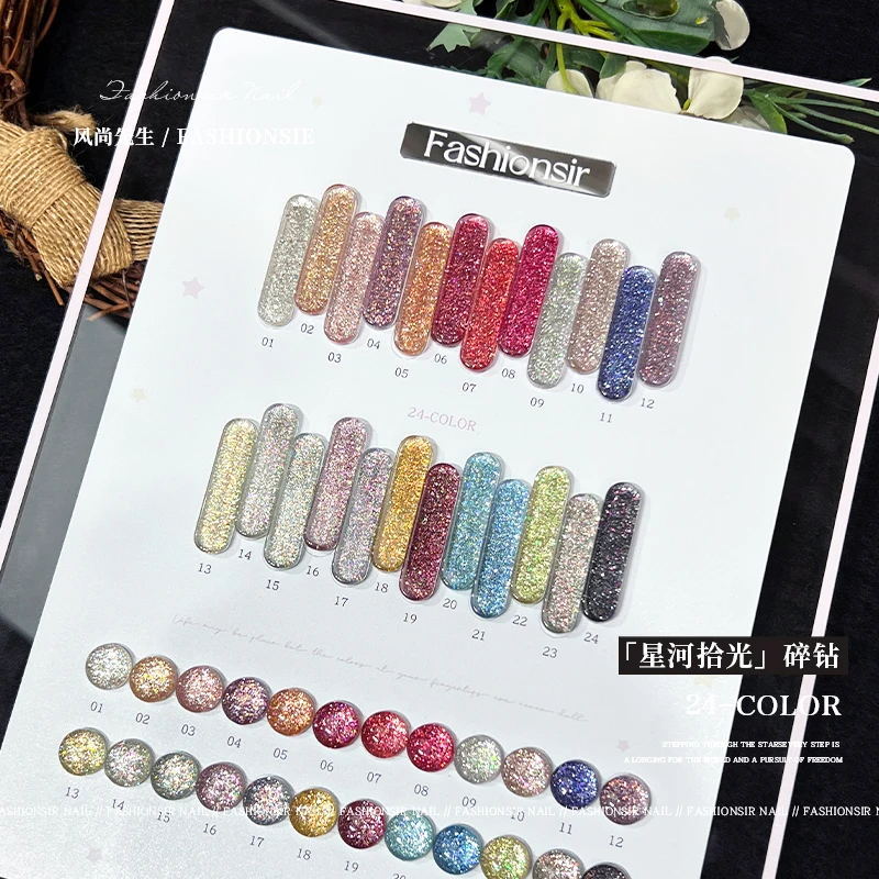 VVSFSSIR Nail 24 Colors Reflective Glitter Gel Polish Set, Diamond Sparkle Shimmer Effect, UV LED Salon Nail Kit