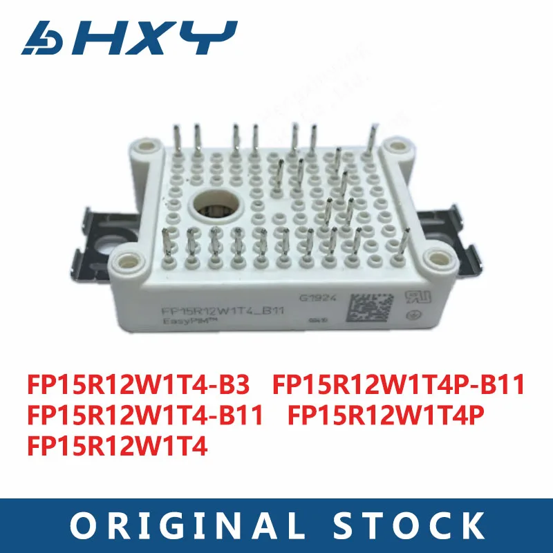 1PCS FP15R12W1T4 FP15R12W1T4P FP15R12W1T4P-B11 FP15R12W1T4-B11 FP15R12W1T4-B3 New original IGBT modules