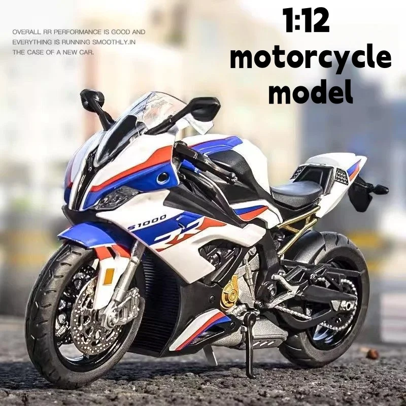 시뮬레이션 합금 오토바이 모델 장난감 자동차, 소리와 빛이 있는 오토바이 경주 모델, 생일 선물에 적합