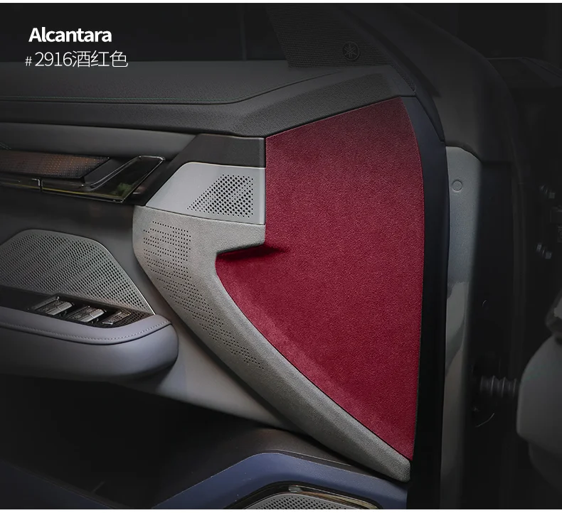 For ZEEKR 001 2021 2022 2023 Alcantara Super Suede Overlay On The Car Door Panel Decorative Sticker Car Modification Accessories