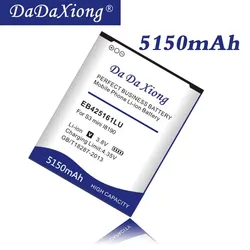 DaDaXiong 5150mAh EB-L1M7FLU EB425161LU For Samsung I8160 I8190 I739 S7568 S7562 I699 I669 S7560 S7580 Phone Battery