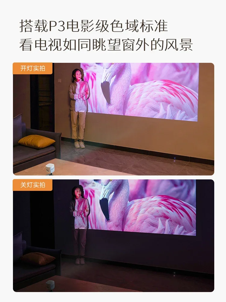 โปรเจ็คเตอร์ขนาดเล็กความละเอียดสูงพิเศษใช้ในครัวเรือนชาร์จแบบพกพาได้โปรเจ็คเตอร์ขนาดเล็กตั้งแคมป์กลางแจ้งห้องนอนแบตเตอรี่ในตัว