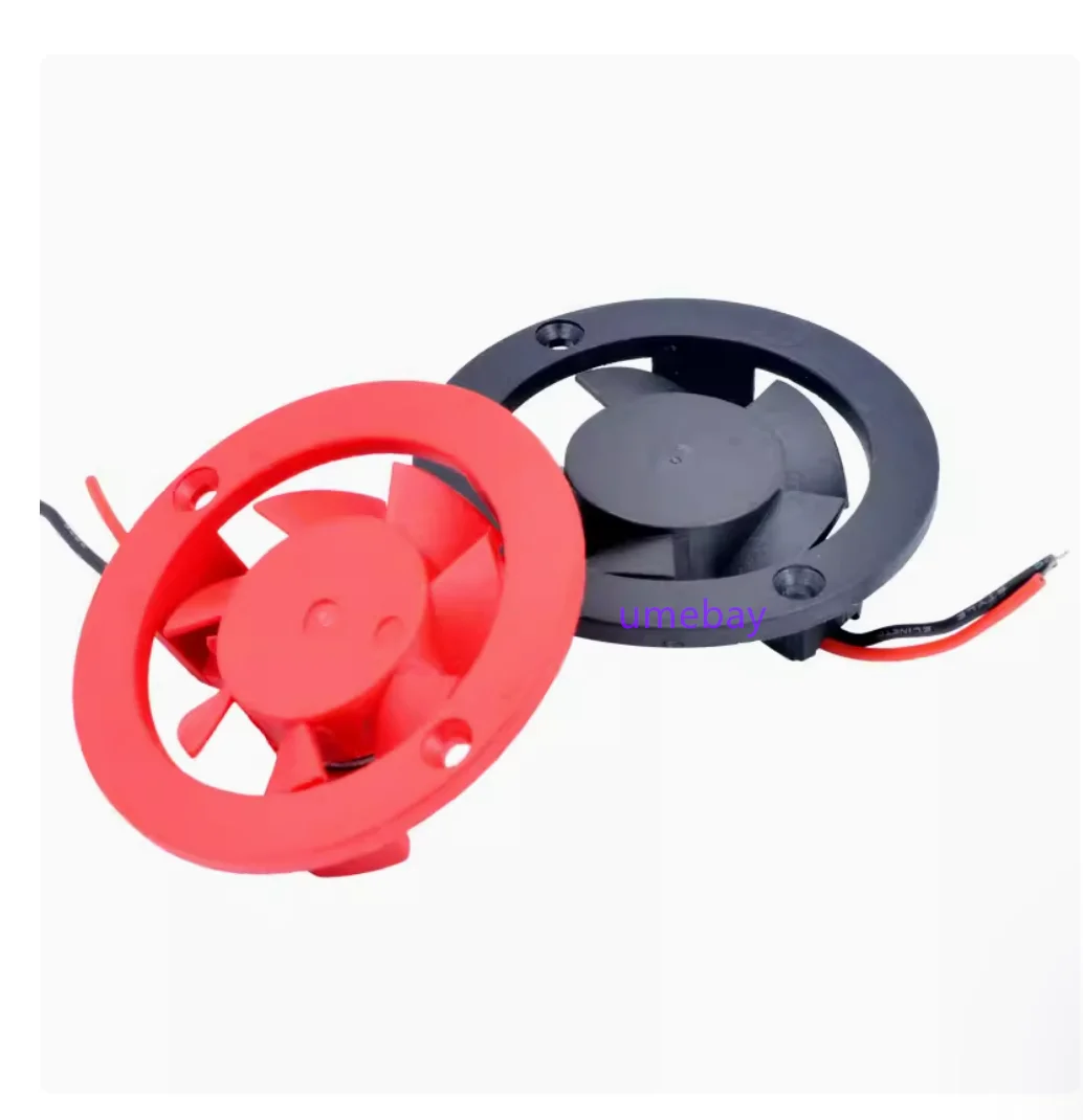 2pcs   Car LED lights, sunflower tube, small light, heat dissipation fan 9V 12V, diameter 40mm, hole spacing 35mm