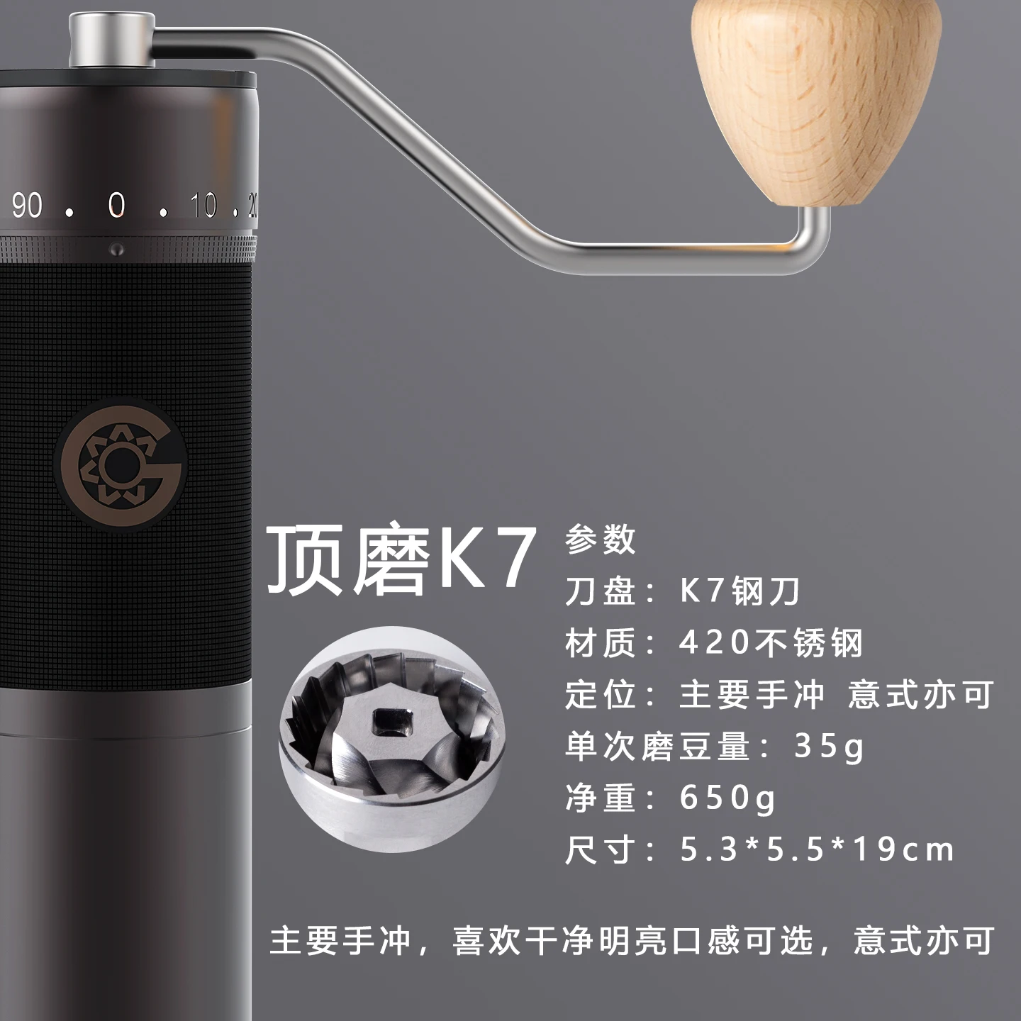 Thumbnail 4 - #39 Best Burr Coffee Grinders to Buy In 2026