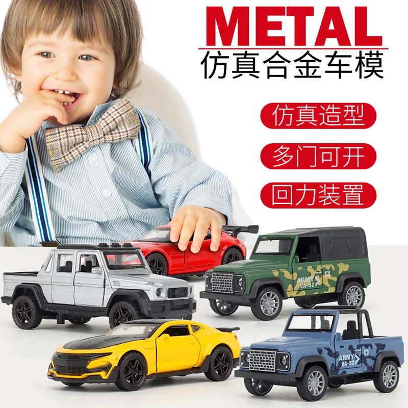 1/36 Windup Alloy Metal Diecase Car Truck Model Toy with Openable Doors