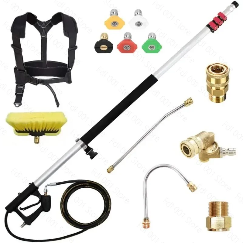 High Pressure Washer Accessories Car Washer Five-section Nozzle Extension Rod Telescopic Rod Set