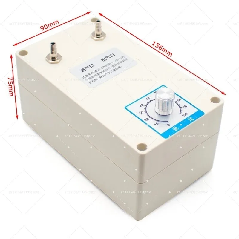 12V Mini Adjustable Negative Pressure Unit With 1000mL Sealed Filtration Bottle Lab Processing Parts
