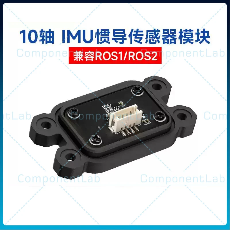 

For Waveshare ROS High Precision 10‑Axis IMU Inertial Navigation Sensor Module Robot Motion Attitude Bluetooth Communication