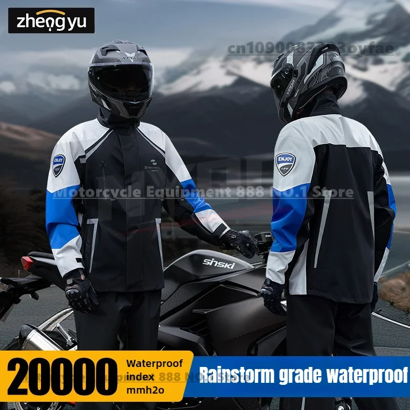 

High-quality Raincoat Waterproof Motorcycle Split-type Full-body Rainstorm Pants Suit Reflective Men's Thickened Riding Women's