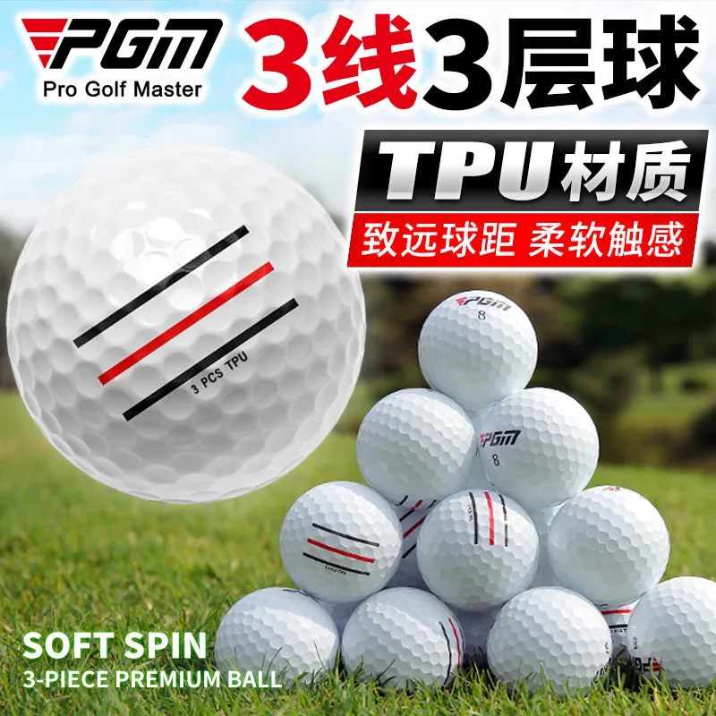 PGM 3-Piece Tournament Golf Balls TPU Triple Alignment Lines Soft Impact Feel Competition Golf BallsFactoryDirectWholesaleSupply