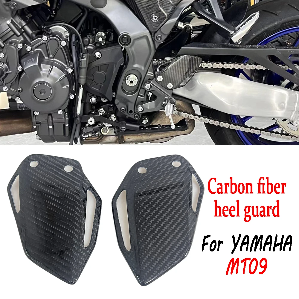 

For YAMAHA MT-09 2025+ 100％3K Carbon Fiber Motorcycle Accessories Heel Plates Guards Footrests MT09 2025+