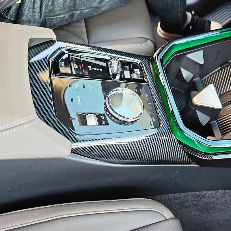 غطاء لوحة وحدة التحكم المركزية إطار ناقل الحركة لسيارات BMW X3 G45 2025 + ABS ملحقات السيارة من ألياف الكربون