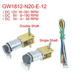 GW1812 N20 Encoder DC 12V (Compatible 6V 3V) Mini Micro Metal Worm Gear DC Motor Double Shaft 16-381RPM With Hall Sensor 7PPR