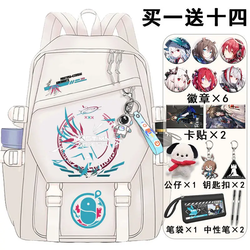 Arknights Anime Collaboration For Men And Women, Large Capacity Two-Dimensional Amiya Game Merchandise Student Backpack A