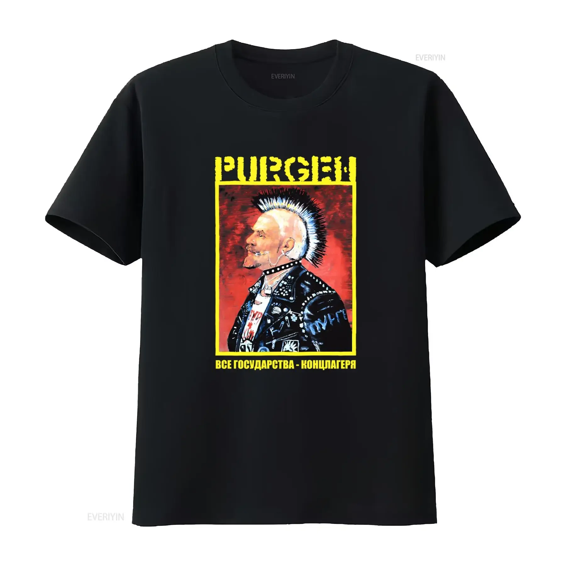 Limited Edition NWT Purgen Russian Hardcore Rock Music Logo T Shirt S 4XL vintage Washed Top For Everyday Wear Unisex homme