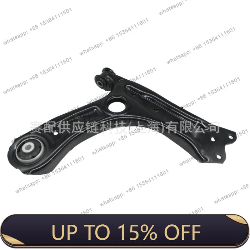 LJY for 6RD407152A, 6RD407152D, 6RD407152E triangular arm right